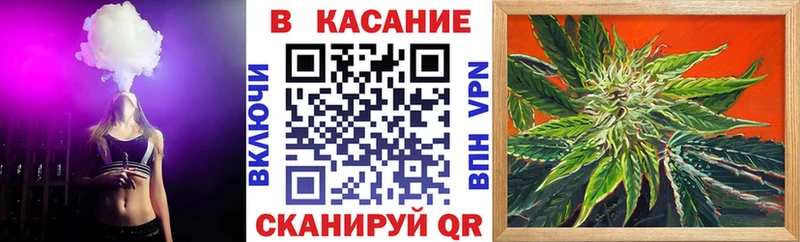 Купить наркотики Луза А ПВП  МЕФ  ГАШ  omg маркетплейс  Канабис 