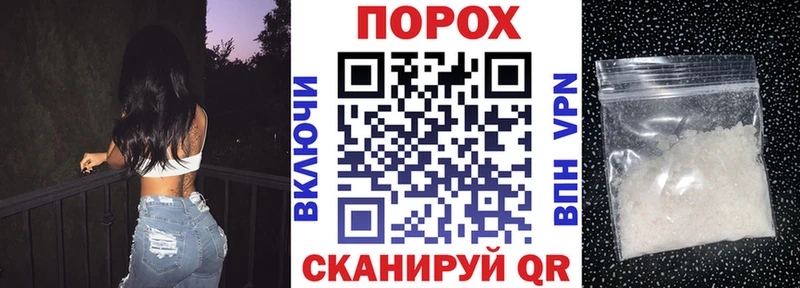 АМФ 98%  цена   Луза 