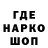 Кетамин VHQ Mr.Compdemon4
