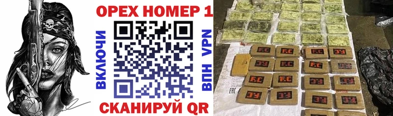 Кокаин Боливия закладка Луза