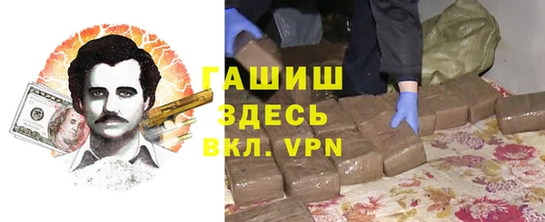 меф Алексеевка