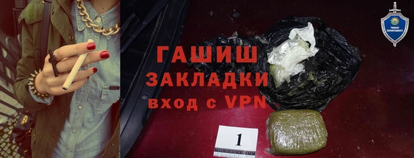 дурь Алексин