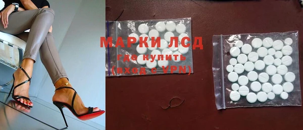 дурь Алексин