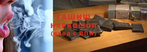 дурь Алексин