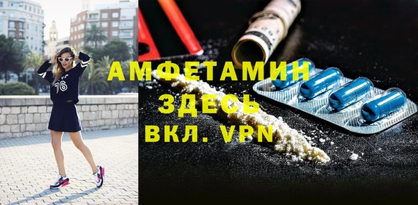 mdpv Алзамай