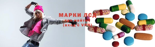 mdpv Алзамай