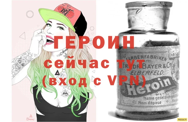 меф Алексеевка