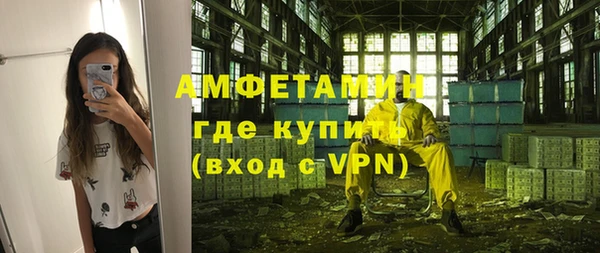 mdpv Алзамай