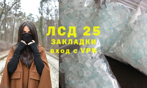 меф Алексеевка
