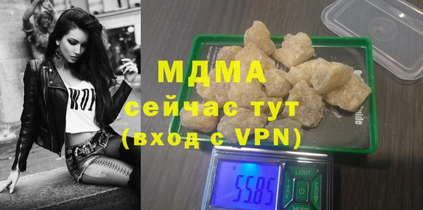 меф Алексеевка