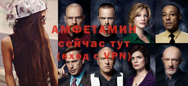 mdpv Алзамай